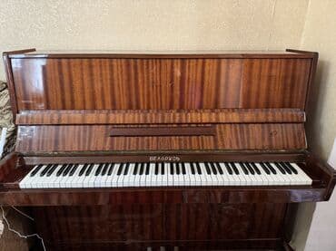 Belarus piano 3 pedalli
