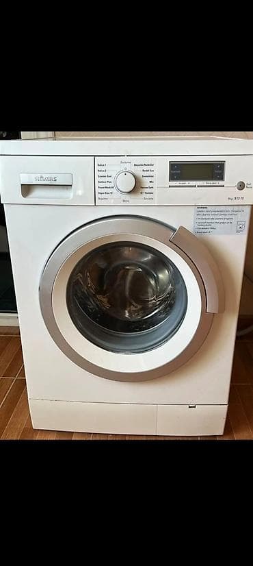 simens: 8kg Siemens paltaryuyan satılır📍tam işlek📍çürüyü pası yoxdur — 1