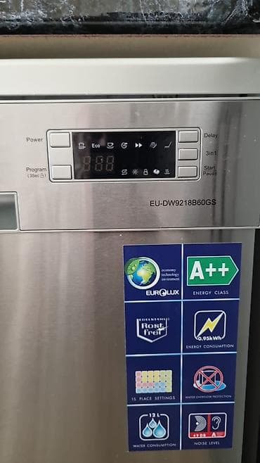 Qabyuyan maşın Eurolux, Tam qabaritli (60 sm.), Ayrıca dayanan, İşlənmiş — 4