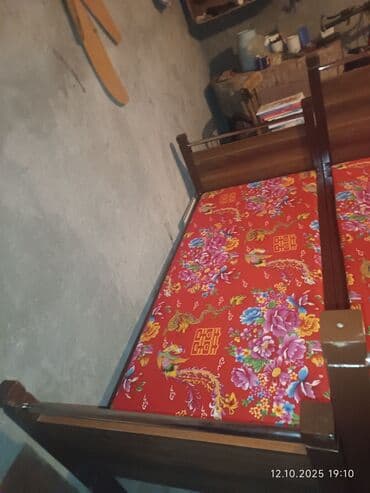 набор для проблемной кожи: Kravat dəst — 3