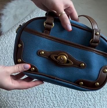 Tata: Əl çantası, Accessorize, İşlənmiş — 1