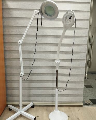 ten effektli qaşlar: Lampa-Lupa, Üz üçün, Təlim keçirilir — 1