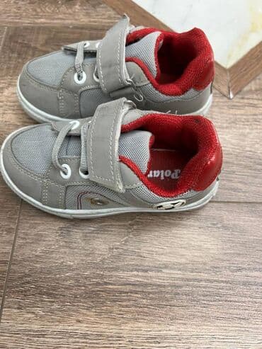 Krossovka, Oğlan üçün, 25