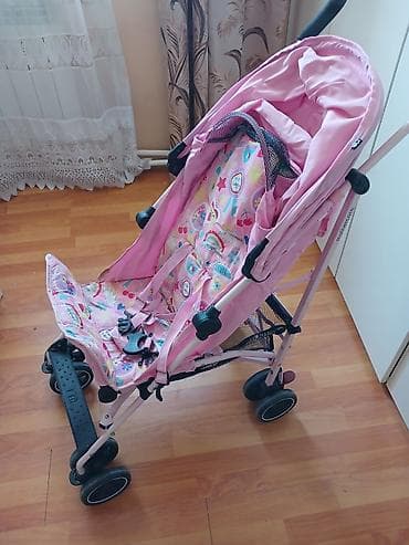 Mothercare, Cins: Qız