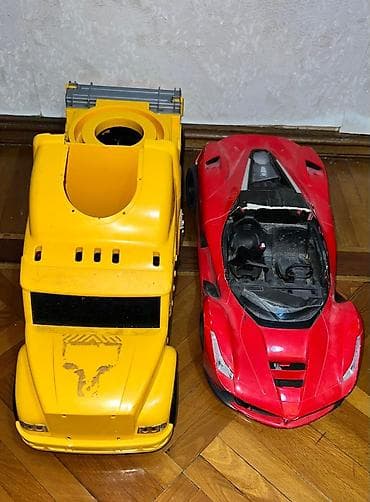 İncəsənət və kolleksiyalar: Ferrari, 2022 il, Plastik, Ünvandan götürmə — 1