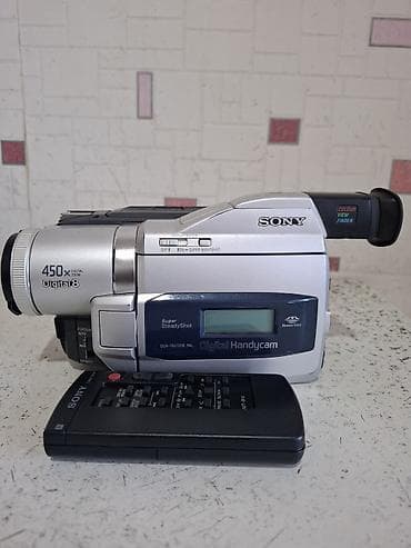 SONY 450 Digital 8