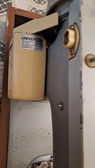 işlənmiş tikiş maşınları: Tikiş maşını Chayka, İşlənmiş,Elektromexaniki, Ünvandan götürmə — 2