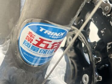 trinx x1 elite: Б/у Городской велосипед Trinx, 28", скоростей: 21, Самовывоз — 10