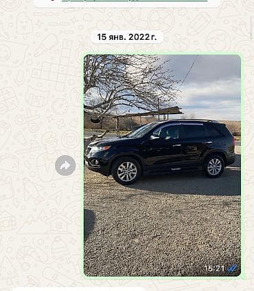 Аксессуары и тюнинг: Kia Sorento: 0.2 л | 2011 г. Внедорожник — 1