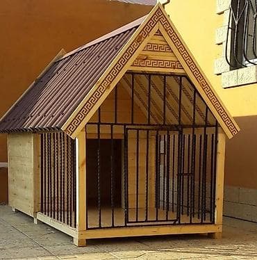 it ucun yataq: It yuvaları.sifarişlə — 5