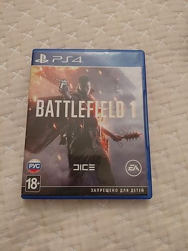 pubg lite barter: İdman, İşlənmiş Ünvandan götürmə — 3