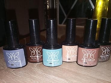 8 mart gulleri: AuroraMuse Gel Nail Polish – professional gel lak kolleksiyası - — 1