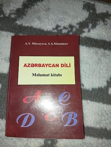 Azərbaycan dili. Məlumat kitabı