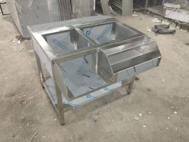 bar oturacaq: Bar station qiymet olcu ve modele gore deyisir Birinci əl — 2