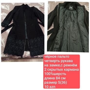 Palto, S, rəng - Qara lalafo.az -da Palto, S, rəng - Qara