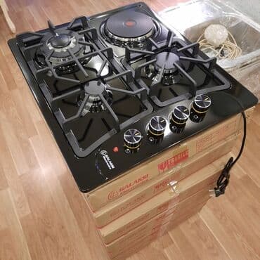 qaz 3: Qaz peci qaz plitesi piltesi peci peçi. Firma Galaksi Elektroniks . 3 — 5