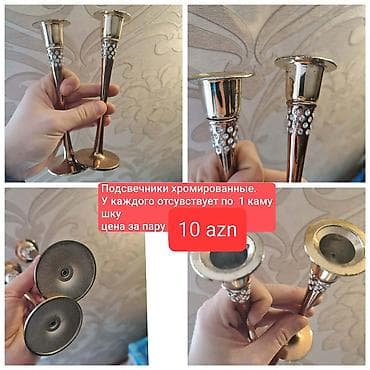 Şamdanlar: Xrom örtüklü şamdanlar – 2 ədəd dəst. - Material: metal, xrom rəngli — 1