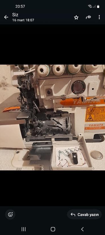 Tikiş maşını Yamata, Overlok, 5 saplı