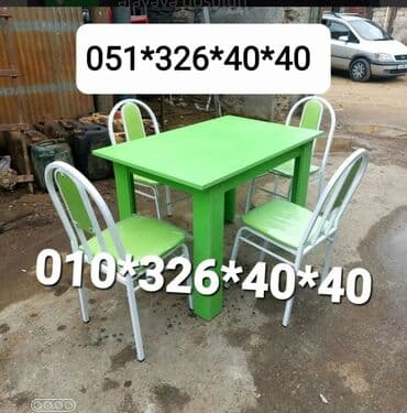 Masa və oturacaq dəstləri: Qonaq otağı üçün, Yeni, Açılan, Dördbucaq masa, 4 stul — 12