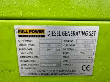 transformator qiymeti: 110kw-137kva FULLPOWER Ölkəmizdə ən yeni və ən keyfiyyətli GENPOWER — 3