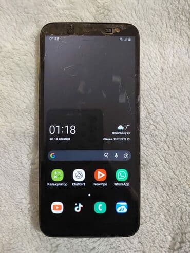 a6 2017: IPhone 7, 32 ГБ, Matte Gold, Отпечаток пальца, Face ID — 3