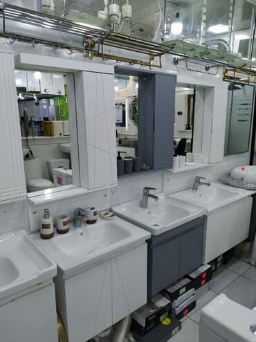 hamam ucun: Ağ və boz rənglərdə müxtəlif ölçülü və dizaynlarda olan hamam — 1