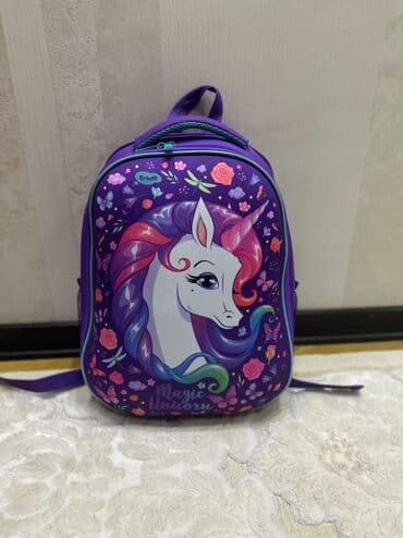 məktəb üçün çantalar: Uşaq məktəb çantaları – sərt ön panel və 3D dizayn Model və — 1