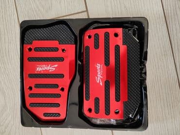 qapi ustu asmalar: Pedal təzədir — 1