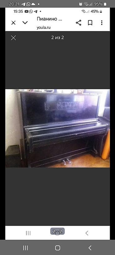 Fleytalar: Pianolar — 2