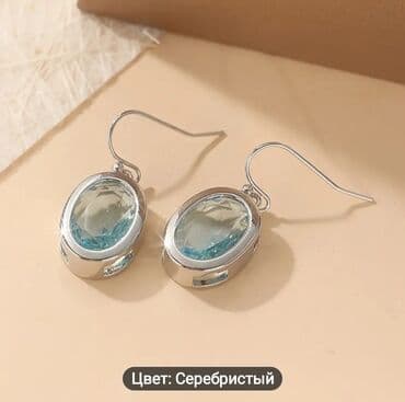 Eynəklər: İkiqat halqalı asqılı sırğa - Dizayn: Avropa stilində, qalın konturlu — 3