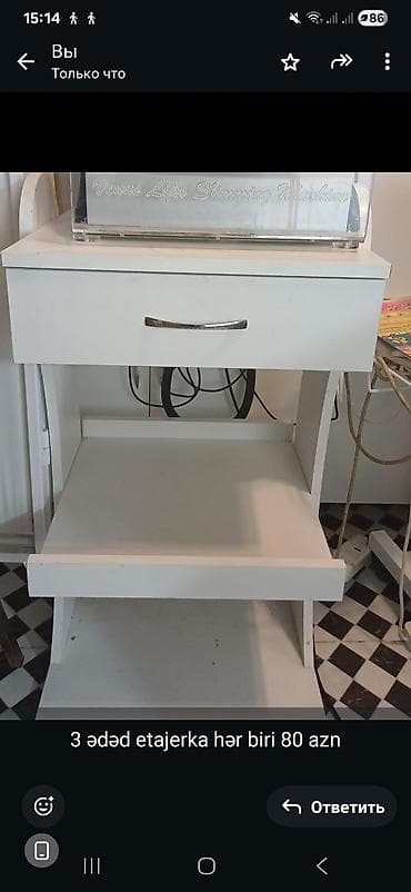 saatlarin topdan satisi: Satılır: salon mebeli və avadanlıq 1) Etagjerka (servis rəfi) - 3 — 1