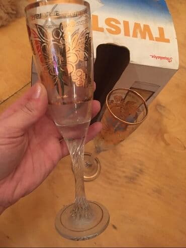 kalidor ucun alcipan fiqurlari: Qədəhlər — 3