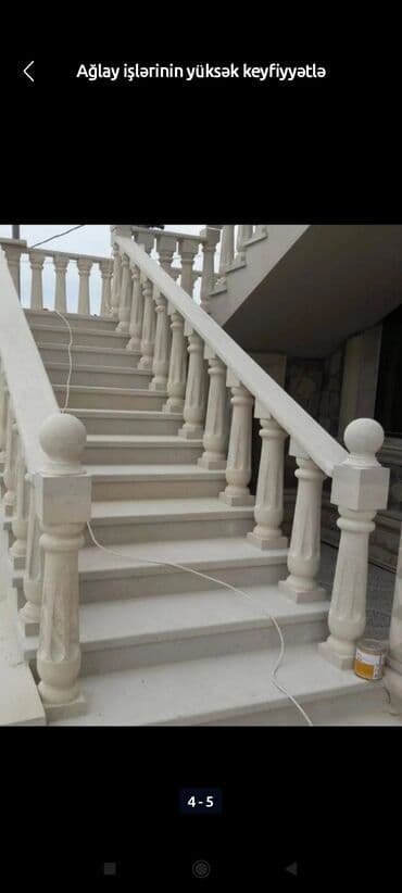 наливной пол баку цена: Укладка плитки — 1