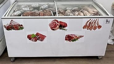 Quymetleri ferqlidi 500 luk 700 man 450 lik 650 400luk 550 Məhsul