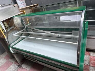 kicik olculu soyuducular: 🌙 Nure 🧊 Satılır — Vitrin soyuducu - Ölçülər: • Hündürlük: 87 sm — 1