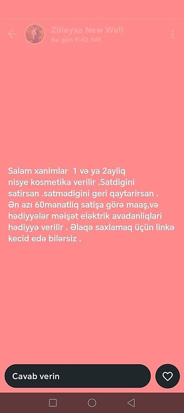 Nisyə kosmetika proqramı – 1 və ya 2 aylıq - Kosmetika məhsulları — 1