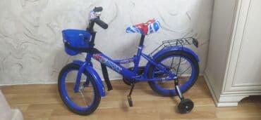 трехколесный велосипед с ручкой: Uşaq velosipedi — 2