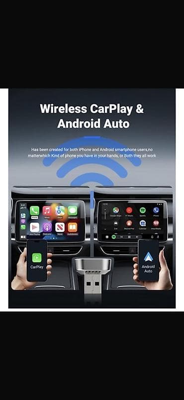 sensor telefon: Adapter — 6