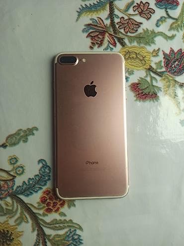 rul seti oyun: IPhone 7 Plus, Rose Gold, Qırıq — 6