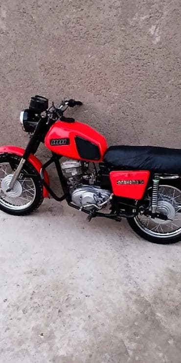 mape: Ij - PLANET 5 — 1