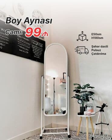 mebel güzgü: Güzgü Döşəmə üstü, Oval, Sadə, Çərçivə ilə — 1