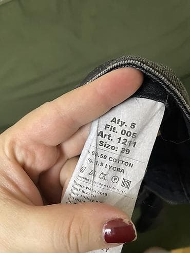ayaqqabi olculeri: Cins şalvar, Gucci — 3