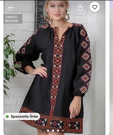 son model donlar: Yenidir 42-44 razmere uyĝun.Uzunluĝu 94 sm. 20 manat(endirim yoxdur) — 2