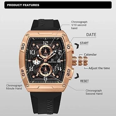 gizil saat: Qol saatı, NaviForce, rəng - Qızılı — 2