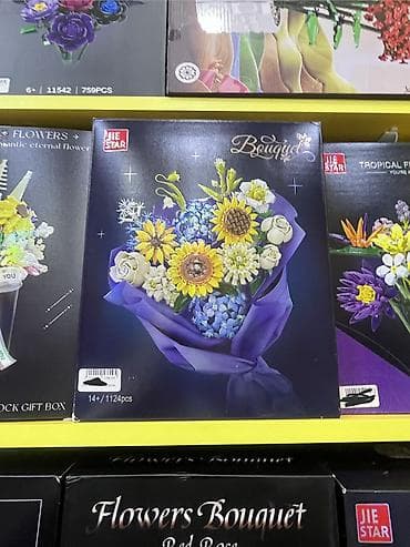 Kubiklər, Ünvandan götürmə, Ödənişli çatdırılma, Kredit yoxdur