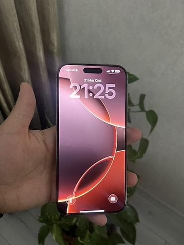 iphone 13 pro max qiymet: IPhone 16 Pro Max, 512 GB, Qızılı, Face ID — 7