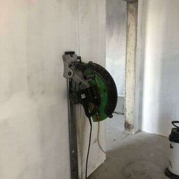 qapi: Beton kesimi Beton desimi Beton desmek Beton kesmek Beton kəsən beton — 12