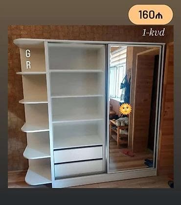 koridor dolabı: Dolab
1kvd-160m — 1