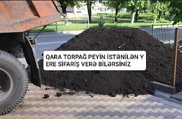 topaq: 070-915-99-05 - Meşə torpağı, qara torpaq və qazon altı torpaq. - — 5