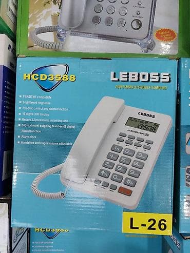 Стационарный телефон Проводной, Новый, Платная доставка, Доставка в районы, Бесплатная доставка